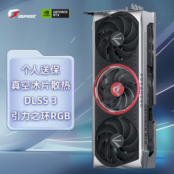 ߲ʺ磨ColorfuliGame GeForce RTX 4090 D Advanced GDDR6X 24GԴ Ϸ羺Կ