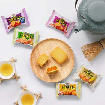 徐福记凤梨酥5斤整箱包馅酥营养早餐食品休闲零食糕点心散装 【1斤装