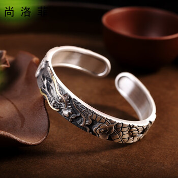 柚琳 youling复古做旧足银999龙腾手镯男女通用款手饰本命年龙年礼物