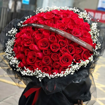 热带之恋RDZLLOVE七夕情人节鲜花速递同城配送33朵红玫瑰花束表白求婚女友生日礼物 99朵红玫瑰满天星花束 永恒的爱