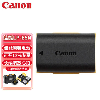 佳能（Canon）LP-E6N/E6NH相机原装电池 锂电池 适用佳能5D4 5D3 6D2 90D R5 R6 R7 80D单反 微单相机电池充电器 佳能5D2 7D2 70D相机电池E6