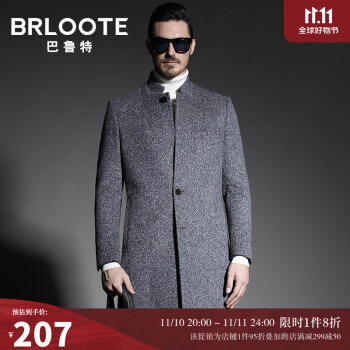 Brloote/³ʿëӴ  װ  170/92A