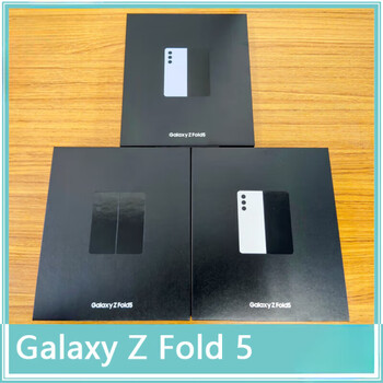 三星samsunggalaxyzfold5smf94605g折叠屏fold5手机宇夜黑官方标配