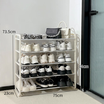 艺意雅多层简易鞋架门口家用室内好看省空间鞋子收纳出租屋用鞋5层加