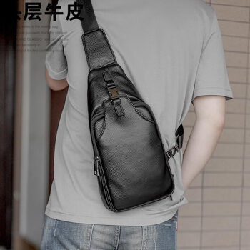 酷奇袋鼠(kuqidaishu)胸包男单肩包头层牛皮小包软皮韩版男包挎包小