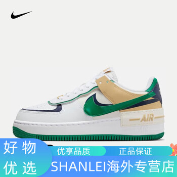 耐克nikeaf1shadow女子空军一号运动鞋dz184710238