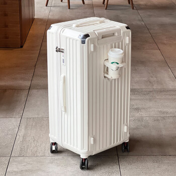 迈奇龙2308 大容量行李箱拉杆箱万向轮旅行箱皮箱密码箱包 34吋 白色