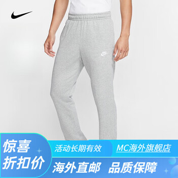 户外简约日常舒适百搭休闲运动裤长 bv2714-063 s【图片 价格 品牌