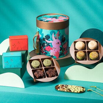 锦华礼港式中秋月饼礼盒 中秋节送礼品团购 玉兔奔月中秋月饼礼盒636g