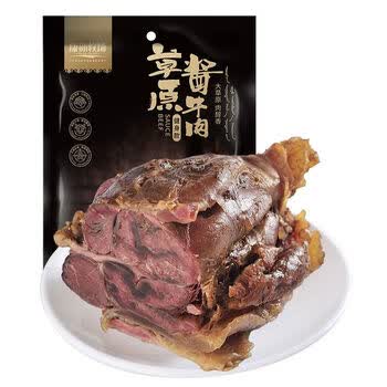 牛肉熟食120g内蒙古草原正宗卤牛肉即食牛腱子真空 牛腱子酱牛肉120g1