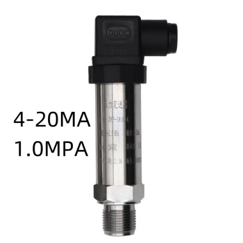 凯元达 压力变送器ZWP-L61-K扩散硅恒压供水压力传感器4-20MA 1.0MPA
