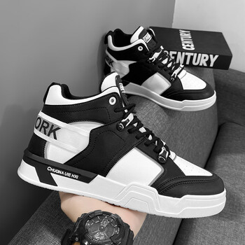 回力高帮男鞋春夏2024新款潮流休闲运动板鞋黑白熊猫增高中学生潮鞋子