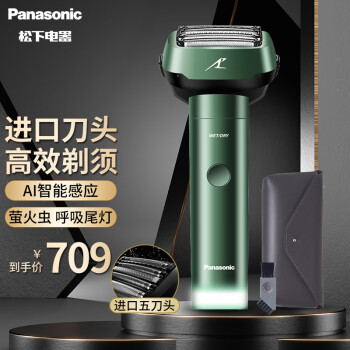 £Panasonic뵶綯κ5ͷ뵶ȫˮϴ СProϵES-LM51ɫʿ