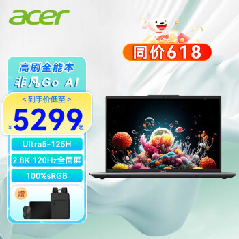 곞ǷGo14 AIǻ۳ᱡ2024¿ǷS3Pro Ϸ߶ 2.8Kȫ칫ѧñʼǱ Ultra5 2.8K ȫ 16GB    1TB