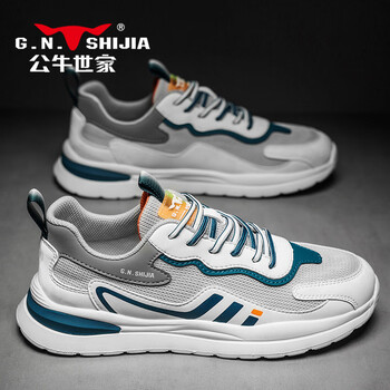 公牛世家gnshijia男鞋夏季透气网面休闲运动鞋厚底跑步青少年国潮阿甘