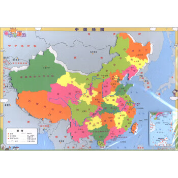 超清中国地图最大全图图片