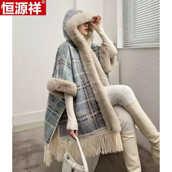 恒源祥网红斗篷披肩外套女冬连帽中长款宽松型加绒加厚毛毛格子披风