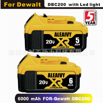 得伟跨境专用替代20v6ah电池dewaltxrdcb205电动工具锂电池20v6ah1个