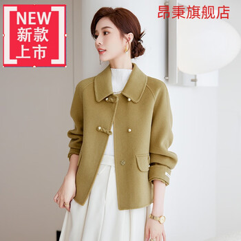 昂秉小个子大衣一米五2023秋冬洋气短款双面羊绒女毛呢外套宽松百搭羊