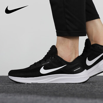 耐克(nike)nike男鞋新款airzoom structure 24缓震跑步鞋da8535-003