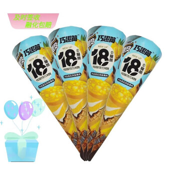 蒙牛(mengniu)随变巧趣筒18度新脆筒牛乳凤梨巧克力雪糕冰淇淋73克1