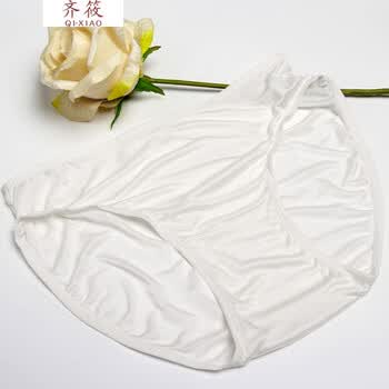 真丝内裤女针织三角裤纯色薄透气性感低腰桑蚕丝 白色 低腰 s