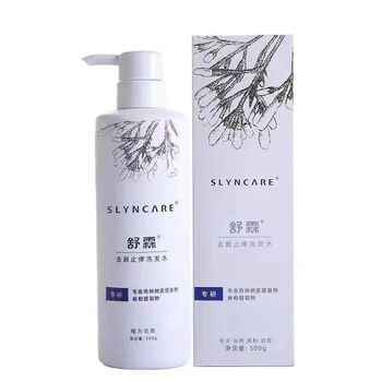 舒霖正品洗发水官方去屑除螨京东无硅油清爽自营控油净屑旗舰店舒霖