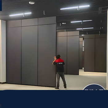 江晴酒店活动隔断墙饭店包厢宴会厅办公室隔音屏风折叠推拉门移动会议