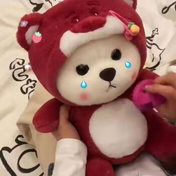 玩具熊的五个夜晚超萌变身小熊创意公仔可爱毛绒玩具少女心生日仅礼盒