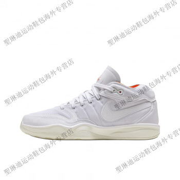 耐克nikeairzoomgthustle2ep减震耐磨防滑低帮篮球鞋男女同款白橙46