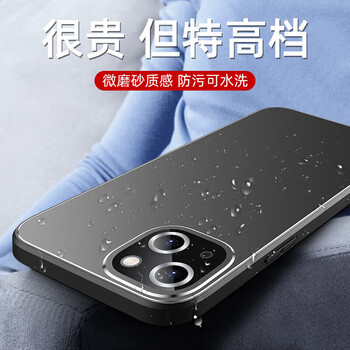 潮掌柜 苹果14pro手机壳金属镜头iphone14promax套plus防摔感pro 灰