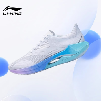 李宁运动鞋2023秋冬超轻20男子轻量高回弹42丝科技透气跑鞋arbt001