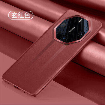 高莱美华为mate60rs非凡大师