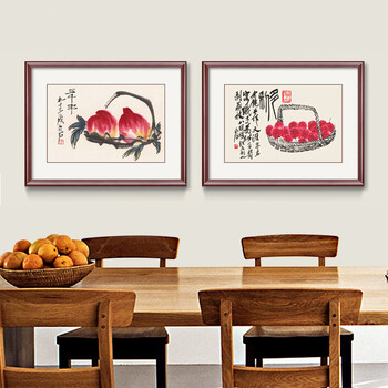 画饭厅挂画单幅国画水果壁画荔枝寿桃厨房墙画中式 a双寿图-z 60*80cm