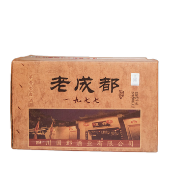 哺食旺老成都白酒42度四川老成都酒42度口粮白酒浓香型500ml12瓶52度