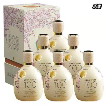 茗仟mngqan瓮中仙酒山西杏花村产地巴拿马金奖纪念奖清香型500ml礼盒