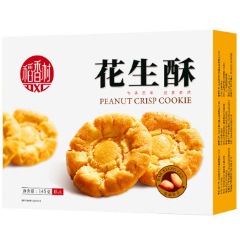 稻香村DXC 特色糕点 休闲点心 零食饼干 花生酥145g