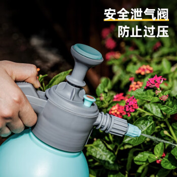 weioyun喷水壶喷雾器办公室绿植喷壶浇花喷水植物洒水壶2l