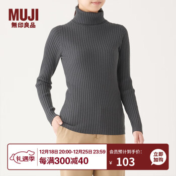 ӡƷMUJI Ůʽ  ë W9AA872 ֯ ɫ XS