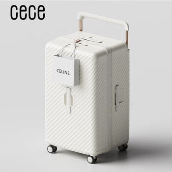 cece行李箱拉杆箱女大容量旅行箱密码箱子皮箱男加厚结实耐用30 白色