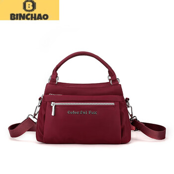 宾潮女士时尚手提包韩版潮流单肩包多层防泼水斜挎包宝石红