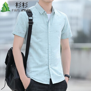 firs jeans杉杉短袖男士衬衫2024夏季薄款个性潮流花衬衣时尚百搭上