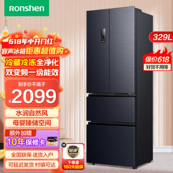 Ronshen329Ŀ˫żôִһЧƵ˪ʽ BCD-329WD16MP