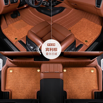 奇凡专用于英菲尼迪q50lqx50q70lqx60fx35g25qx30全包围汽车脚垫宾利