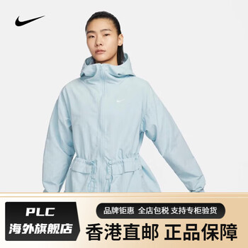 耐克nikesportswear女子oversize风防晒梭织连帽夹克440xsfn3670440xl