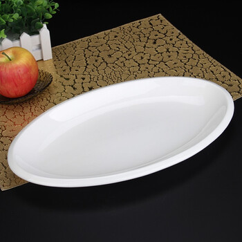 大号清蒸鱼盘 饭店酒店陶瓷大盘子 大鱼盘14英寸16英寸18英寸长方形大