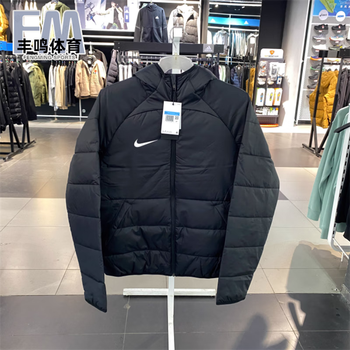 耐克nike棉衣男子冬季保暖外套轻薄休闲运动连帽棉服夹克dj6311xl