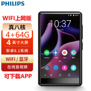 ֣PHILIPSmp3Ƶ mp4ѧӢר mp5ȫ4.0Ӣmp6wifi WIFI桾4+64GŰװAPP