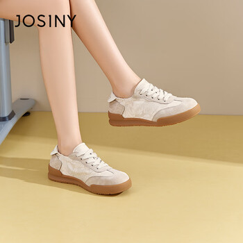 卓诗尼女板鞋芭蕾德训鞋女款2024夏季新款透气配裙子薄款休闲小白鞋