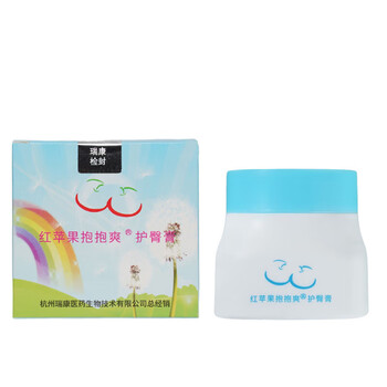 红苹果抱抱爽宝宝爽护臀膏50g浙大省妇保防红屁股屁一盒装50g